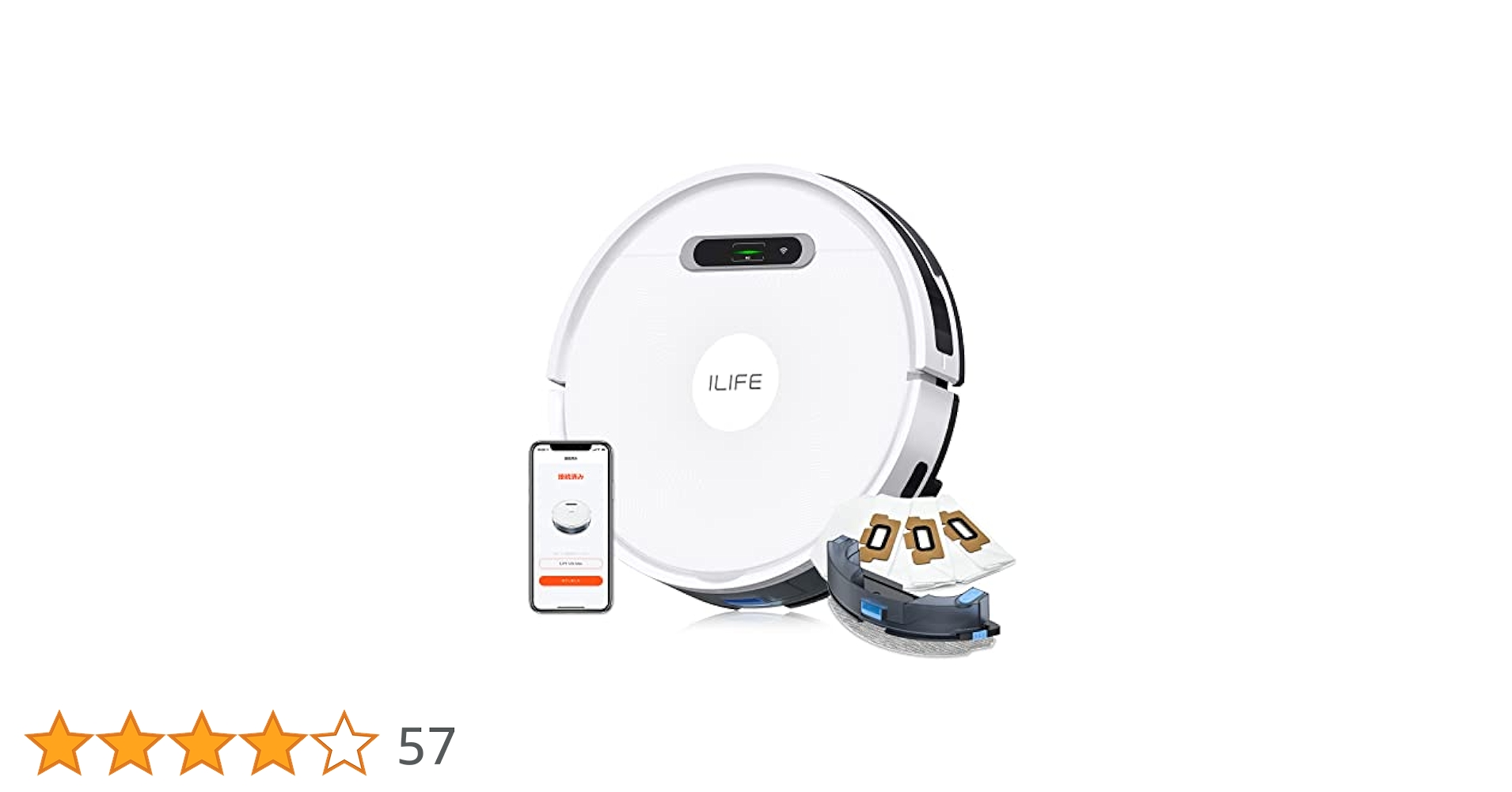 Amazon | ILIFE(アイライフ) ロボット掃除機 自動掃除機 掃除